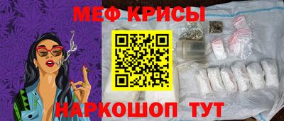 экстази Бугуруслан