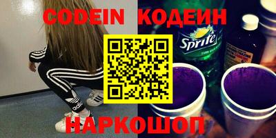 экстази Бугуруслан