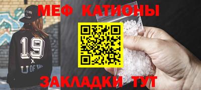 экстази Бугуруслан