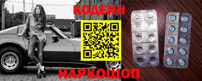 экстази Бугуруслан