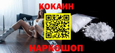 гидропоника Будённовск