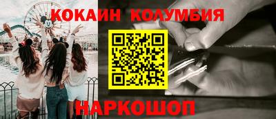 гидропоника Будённовск