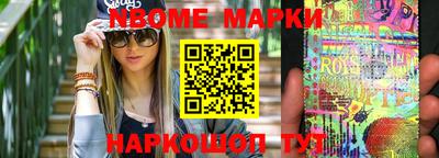 меф Бузулук