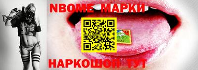 гидропоника Будённовск