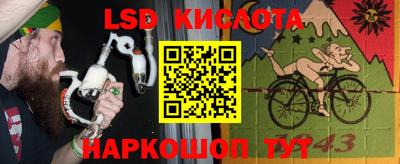 экстази Бугуруслан