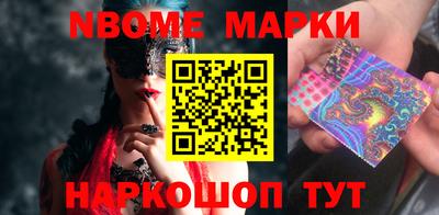 экстази Бугуруслан