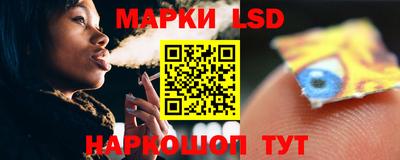 меф Бузулук