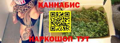 меф Бузулук