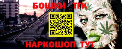 гидропоника Будённовск