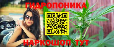 меф Бузулук