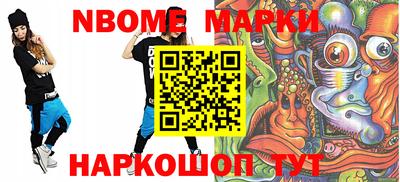 экстази Бугуруслан