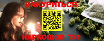 меф Бузулук