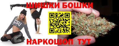 меф Бузулук