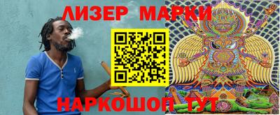 экстази Бугуруслан