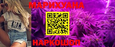 экстази Бугуруслан