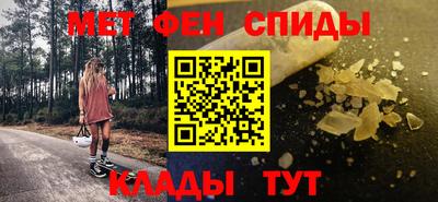 гидропоника Будённовск