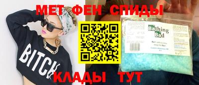 гидропоника Будённовск