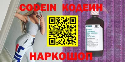 гидропоника Будённовск