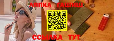экстази Бугуруслан