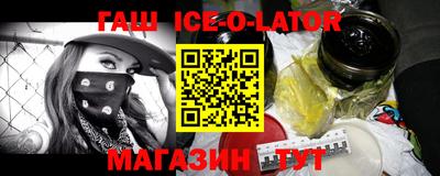 гидропоника Будённовск