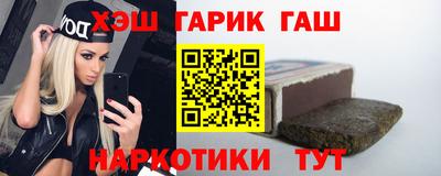 гидропоника Будённовск