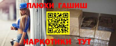 гидропоника Будённовск