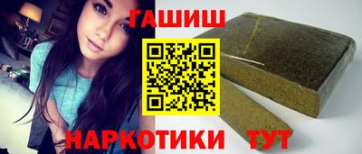 гидропоника Будённовск